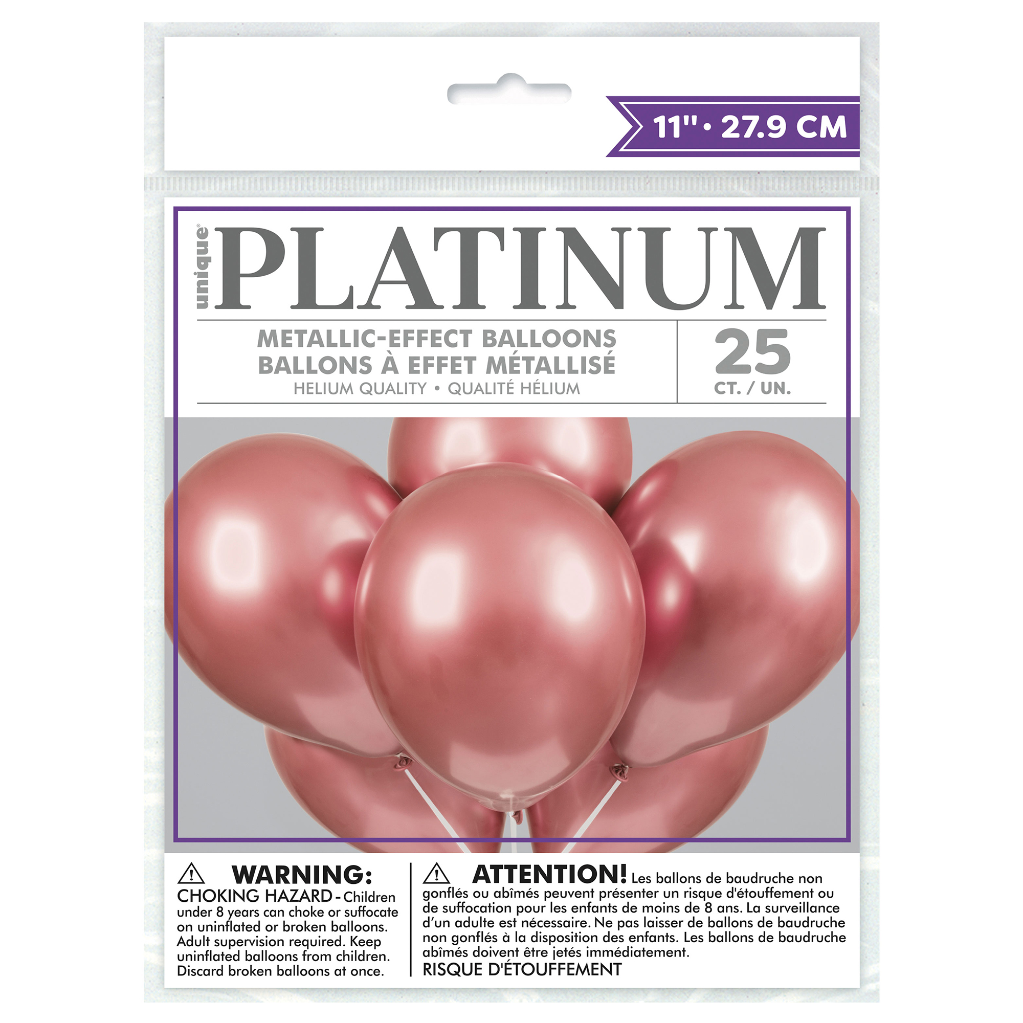 11-Inch Rose Gold Latex Balloons - Pack of 25