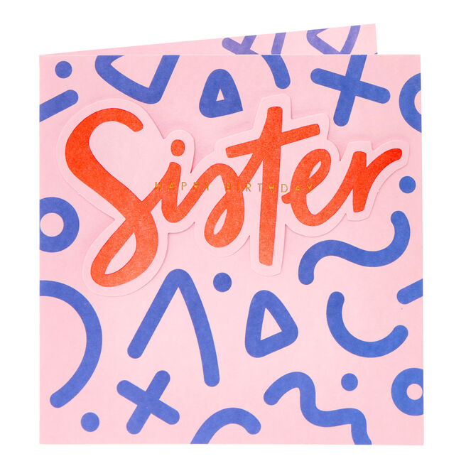 Sister Abstract Swirls Birthday Card