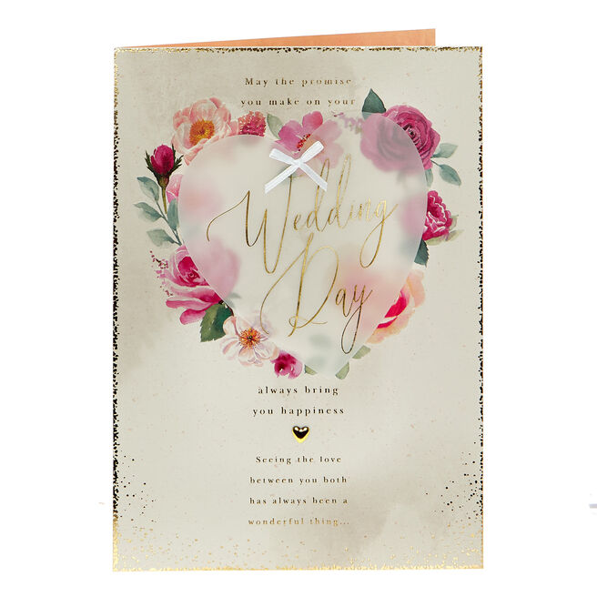 Large Premium Wedding Card - The Promise You Make 