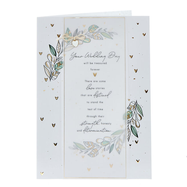Hearts & Foliage Premium Wedding Card