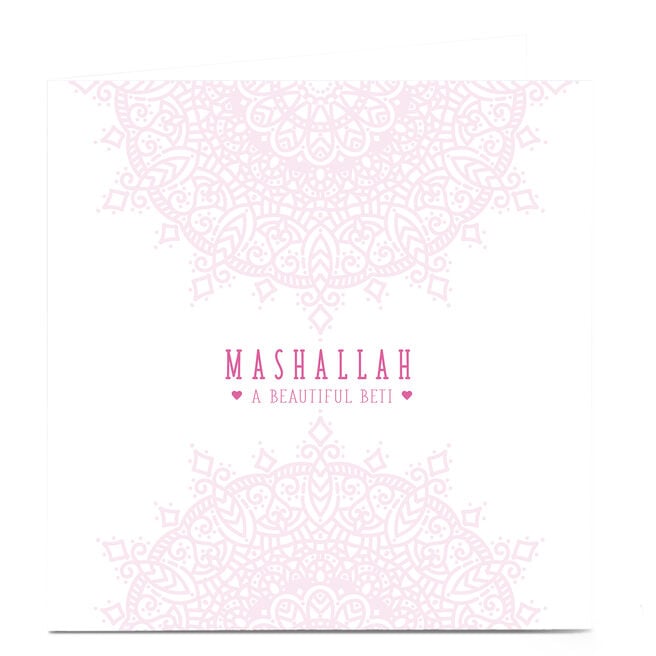 Personalised Roshah Designs Baby Card - Mashallah Beti