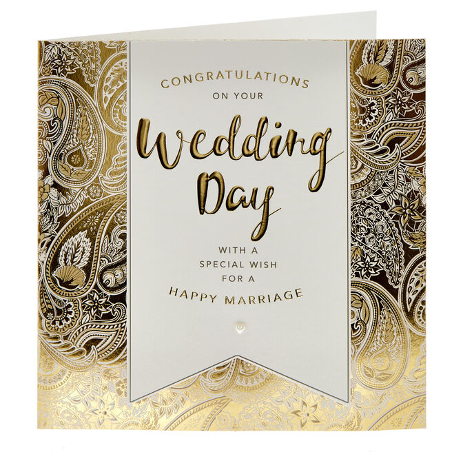 Gold Paisley Special Wish Wedding Card