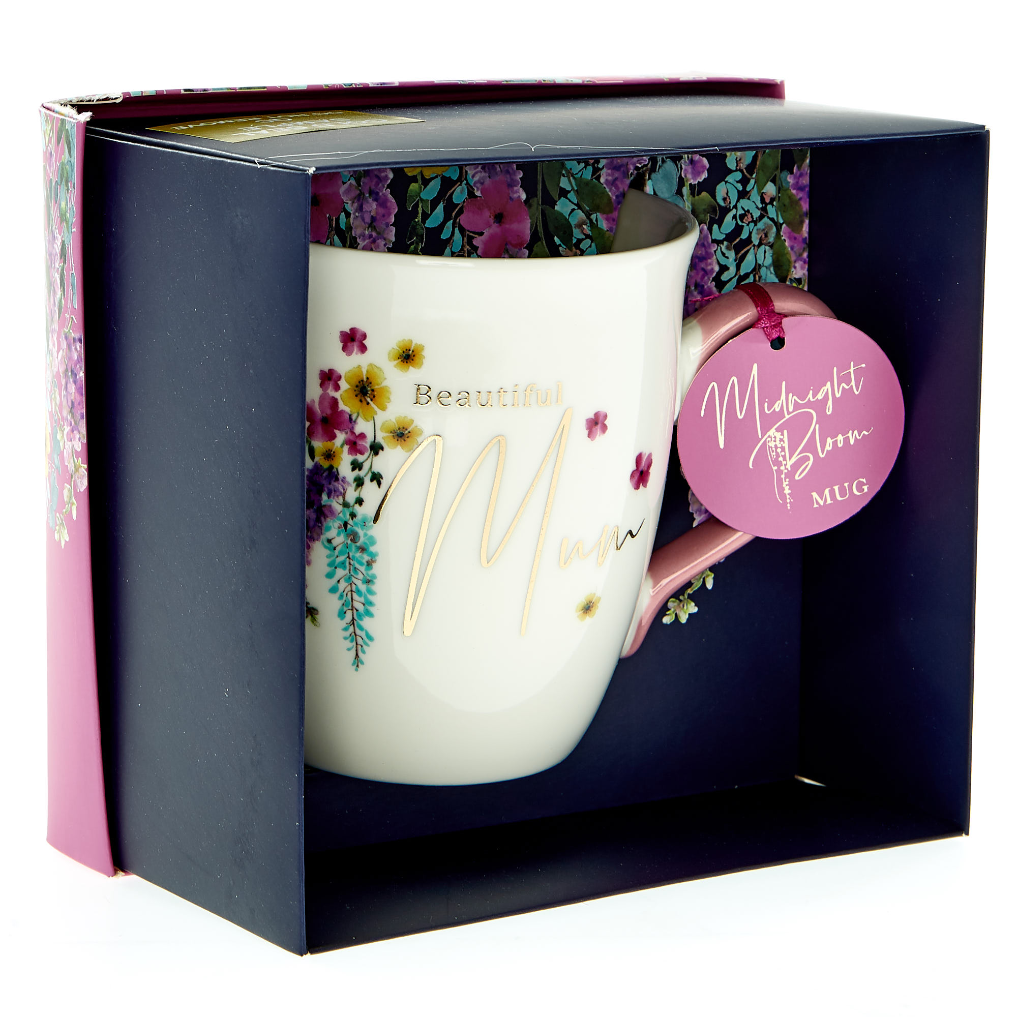 Buy Beautiful Mum Mug For Gbp 499 Card Factory Uk 7419