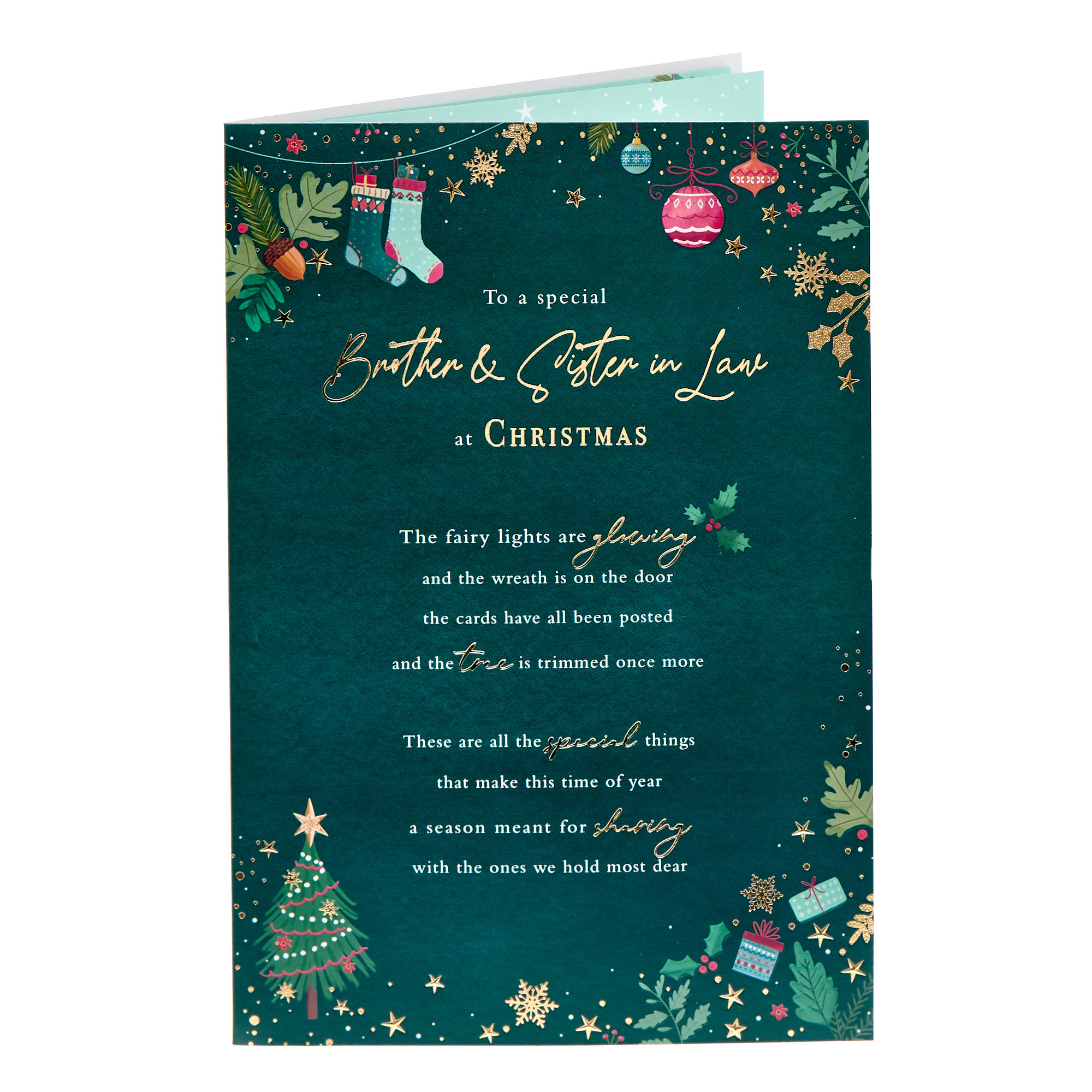 Brother & Sister In Law Foliage & Icons Christmas Card