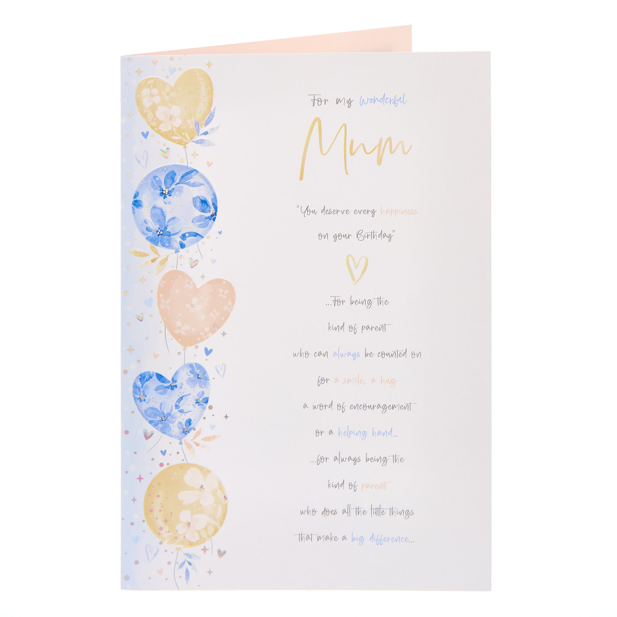 Mum Balloon Border & Verse Birthday Card