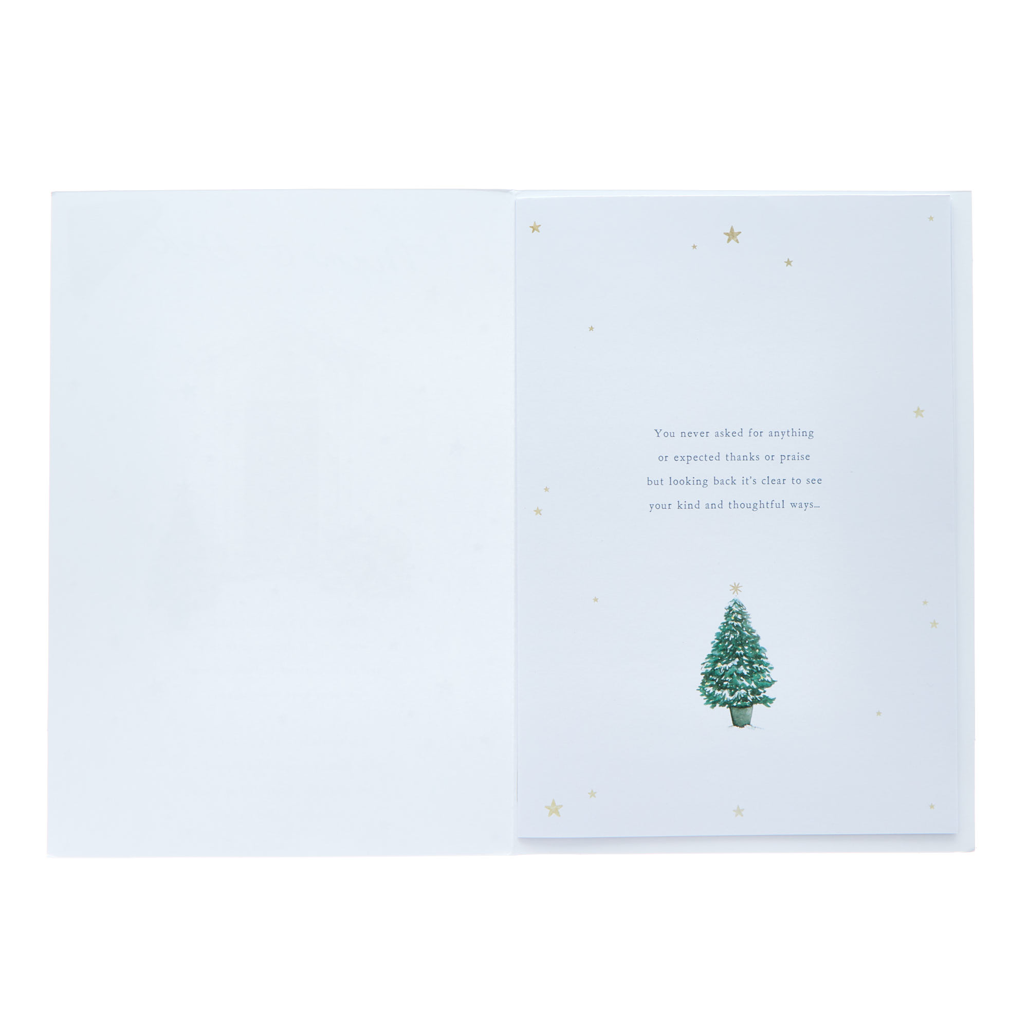 Special Mum & Dad Christmas Card (Extra Special Words Inside)