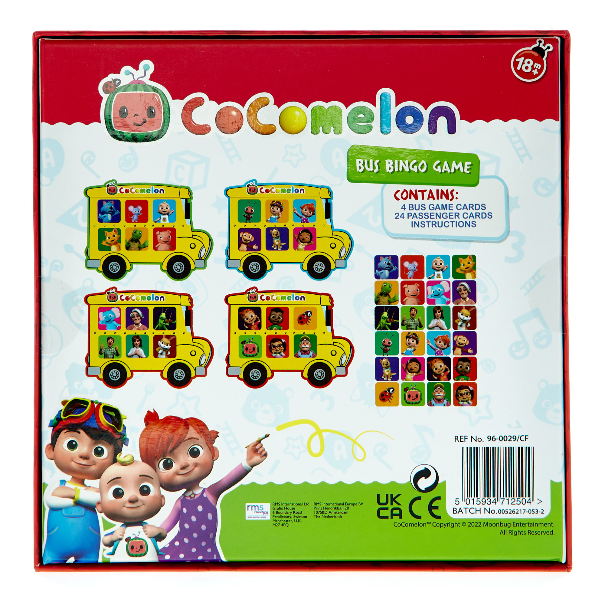 CoComelon Pull Along Stacking Wall 