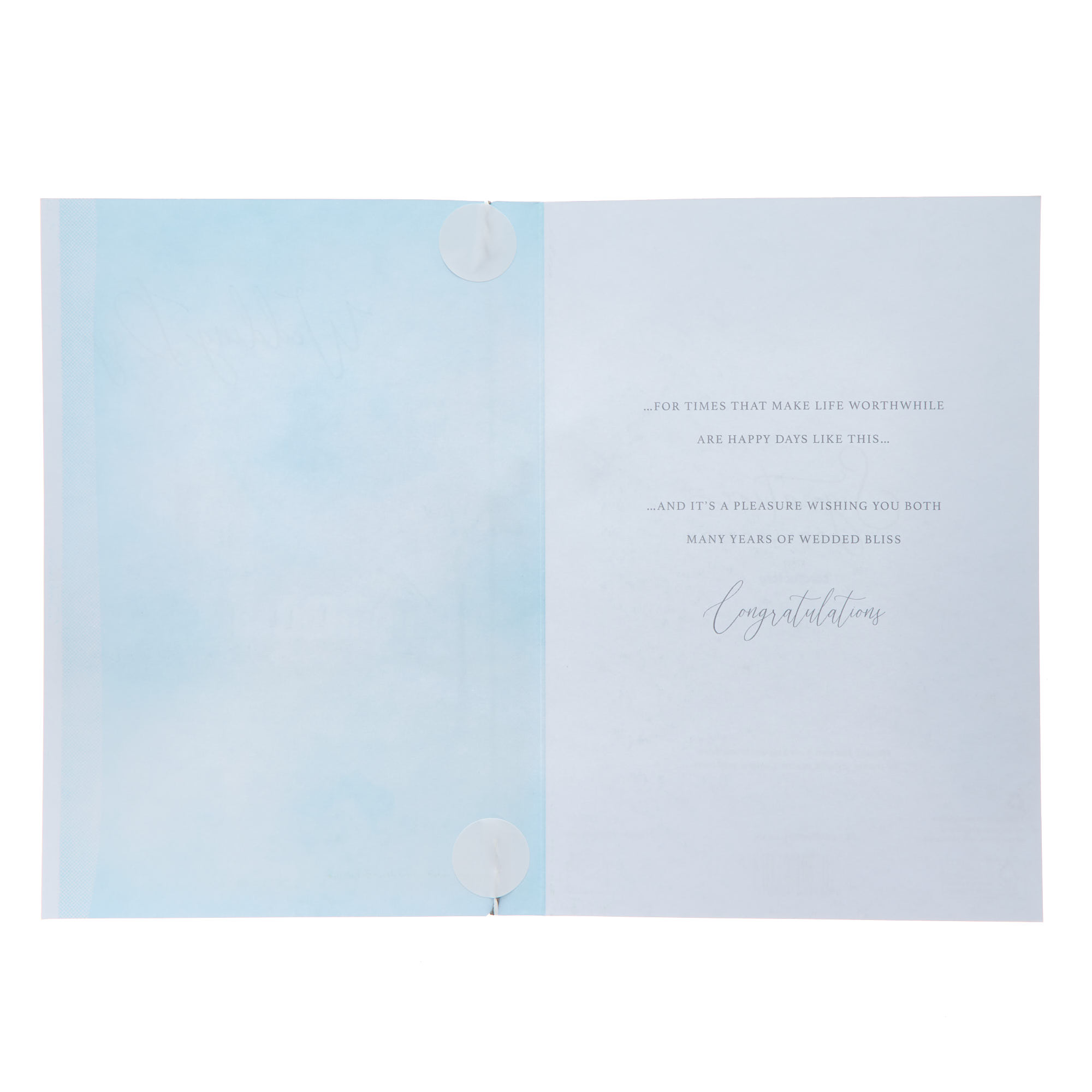 Church Scene Special Vows Wedding Card