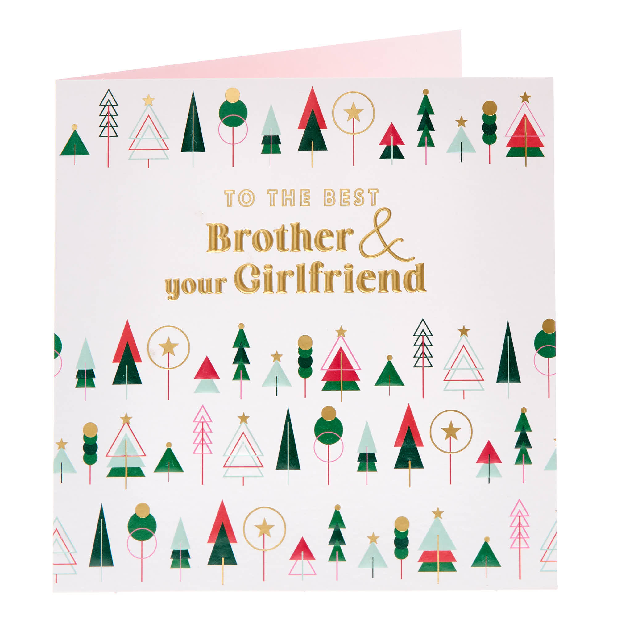 Brother & Your Girlfriend Modern Trees Christmas Card