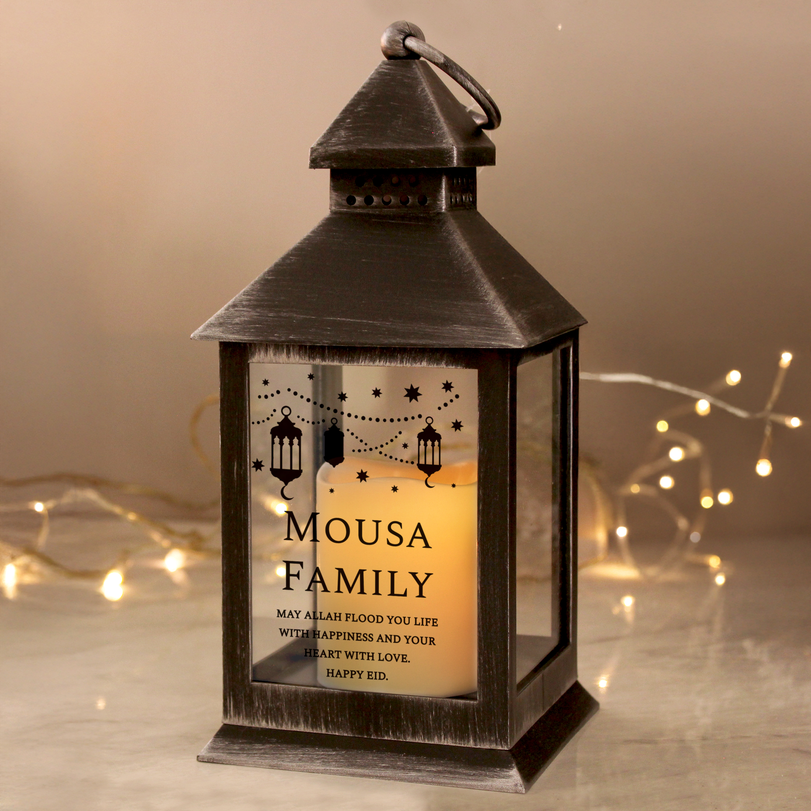 Personalised Eid & Ramadan Black Lantern