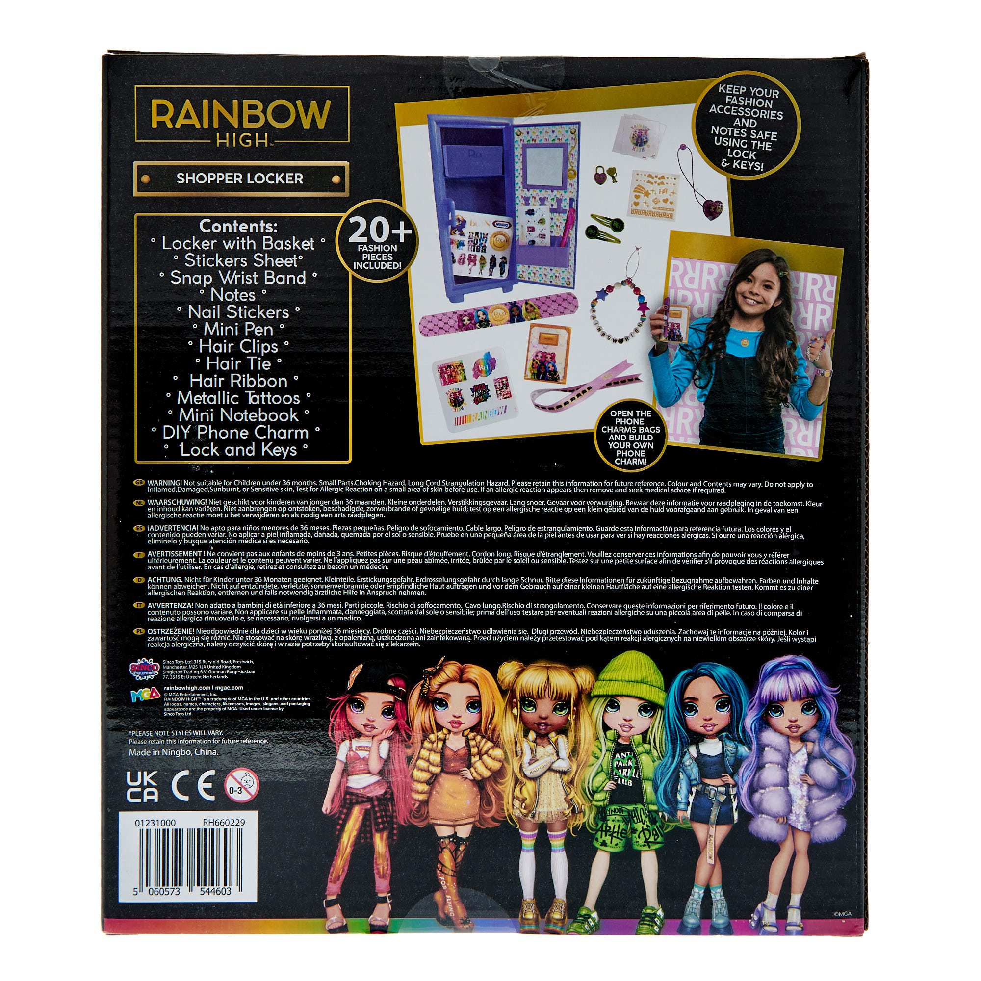 Rainbow High Shopper Locker