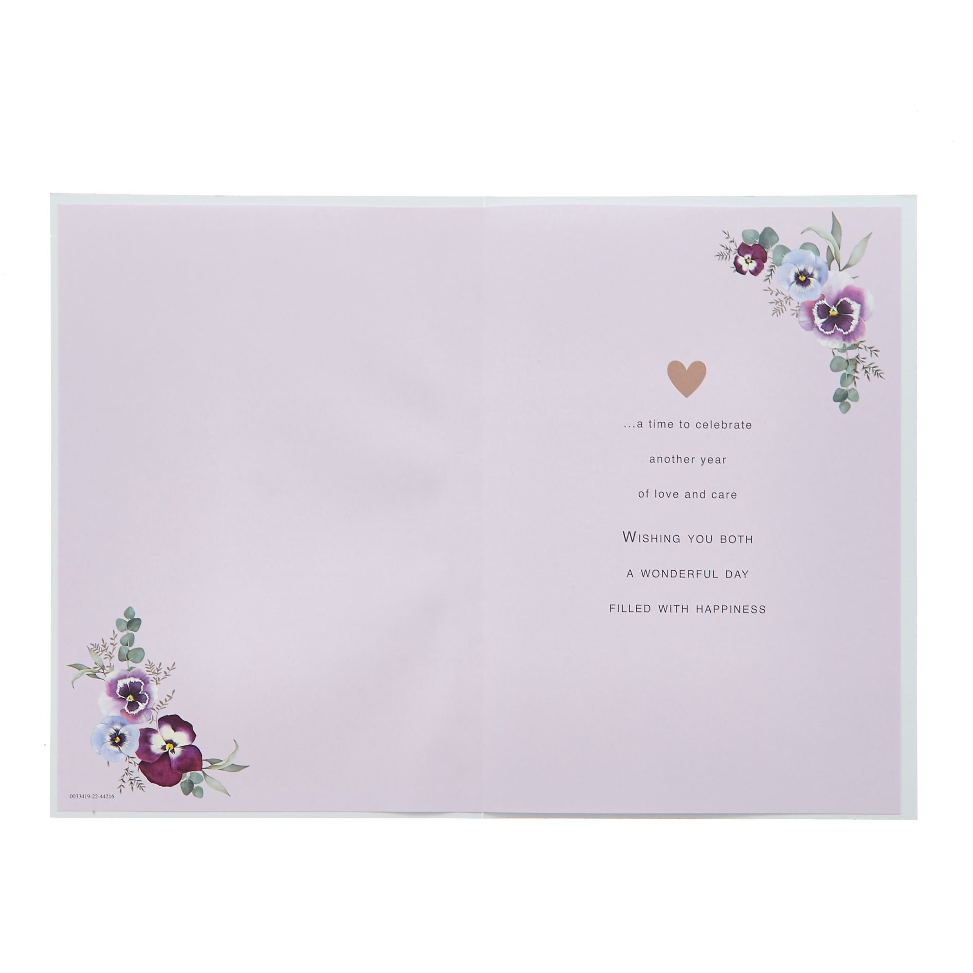 Wedding Anniversary Card - Two Hearts To Share