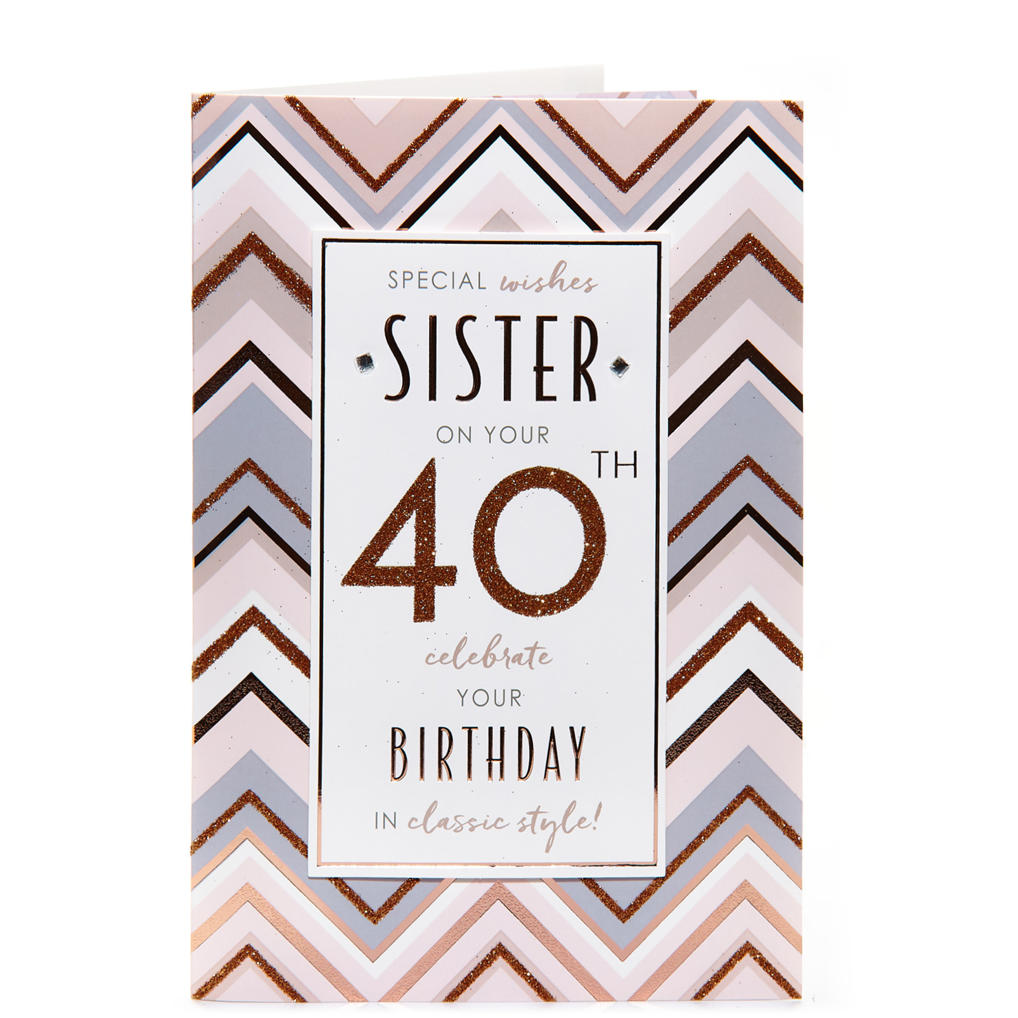 Buy 40th Birthday Card Special Wishes Sister For GBP 1 29 Card 