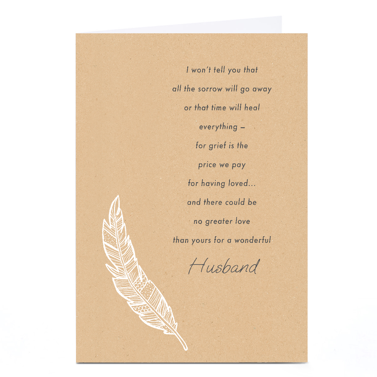 Personalised Sympathy Card - No Greater Love