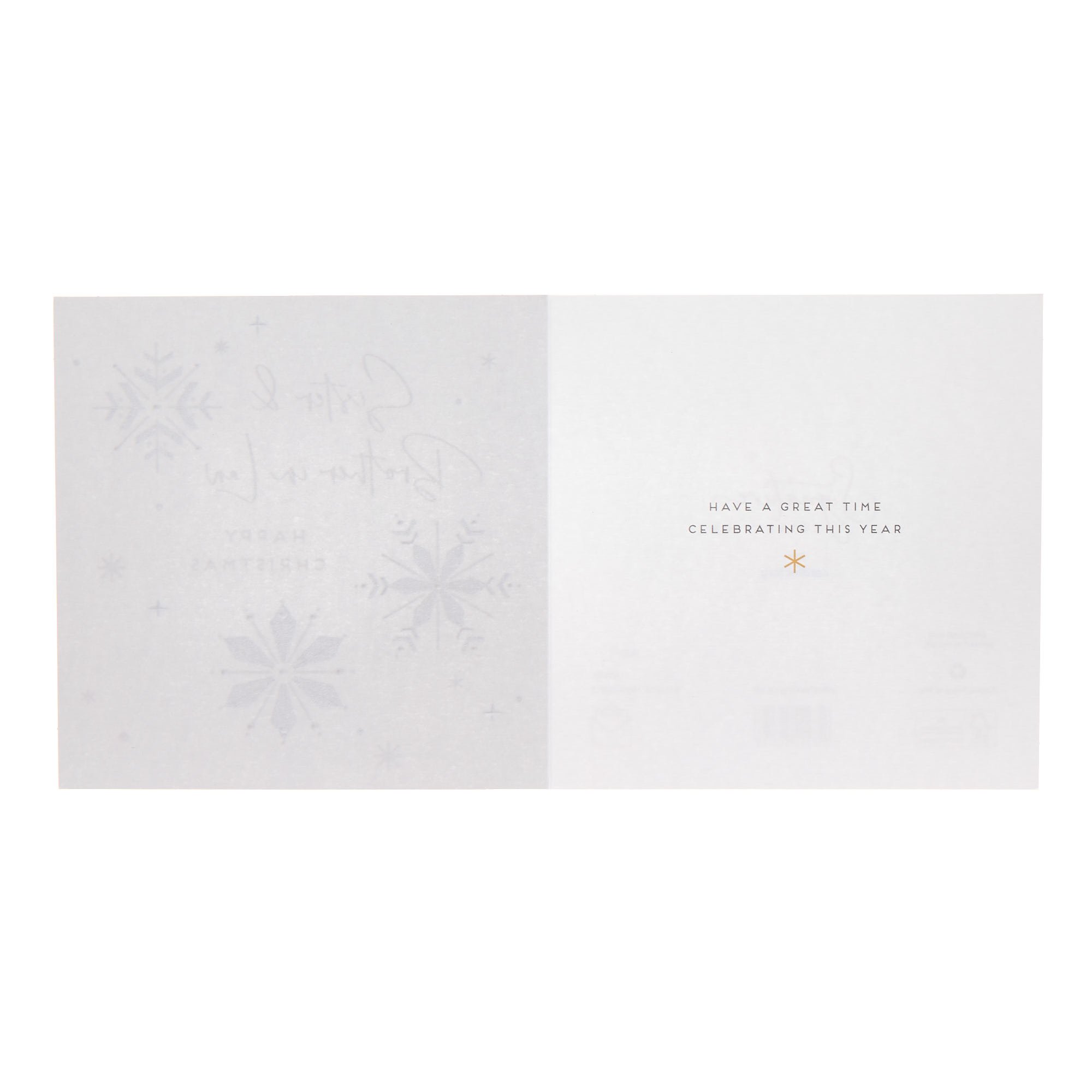 Sister & Brother In Law Modern Snowflakes Christmas Card