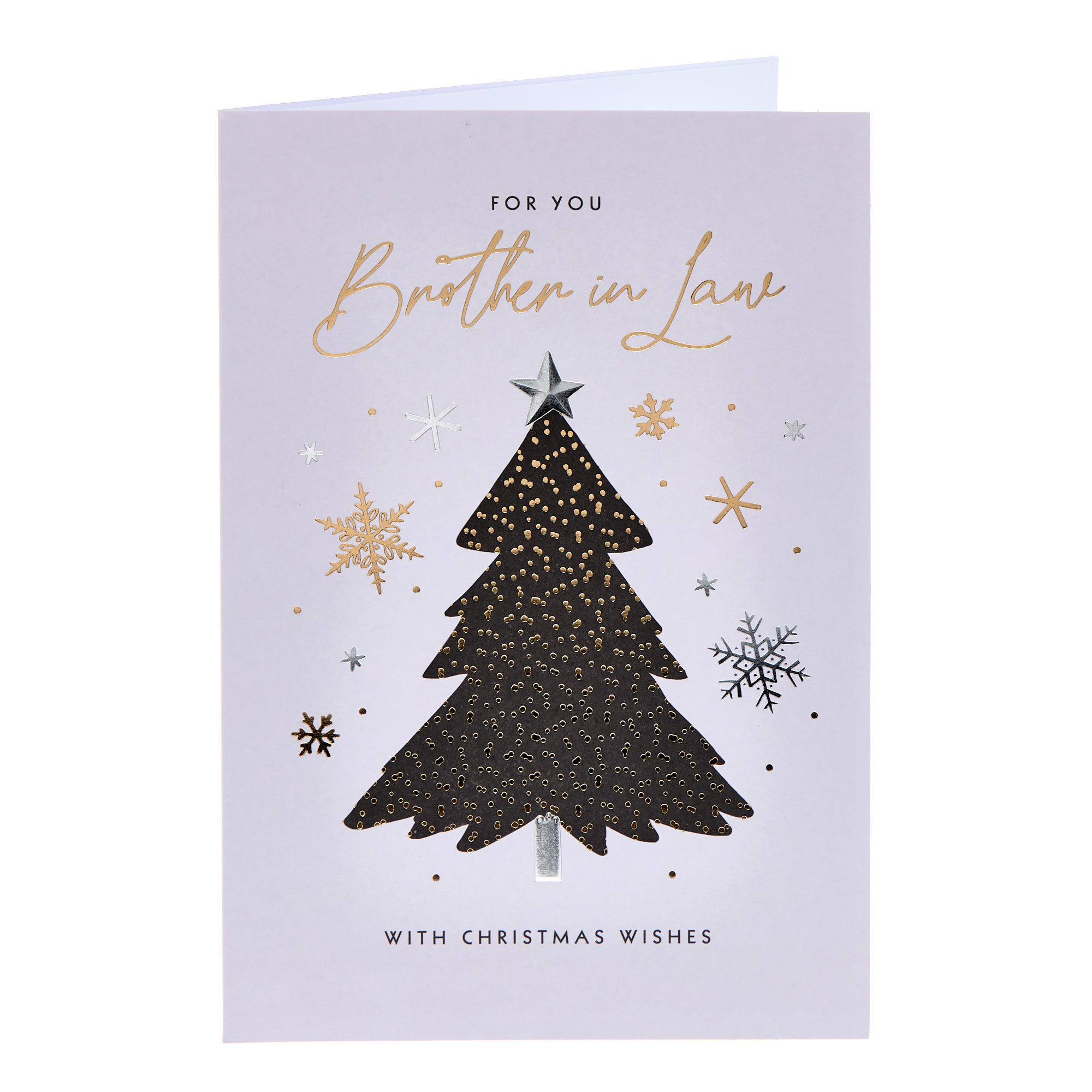 Brother in Law Black & Gold Tree Christmas Card