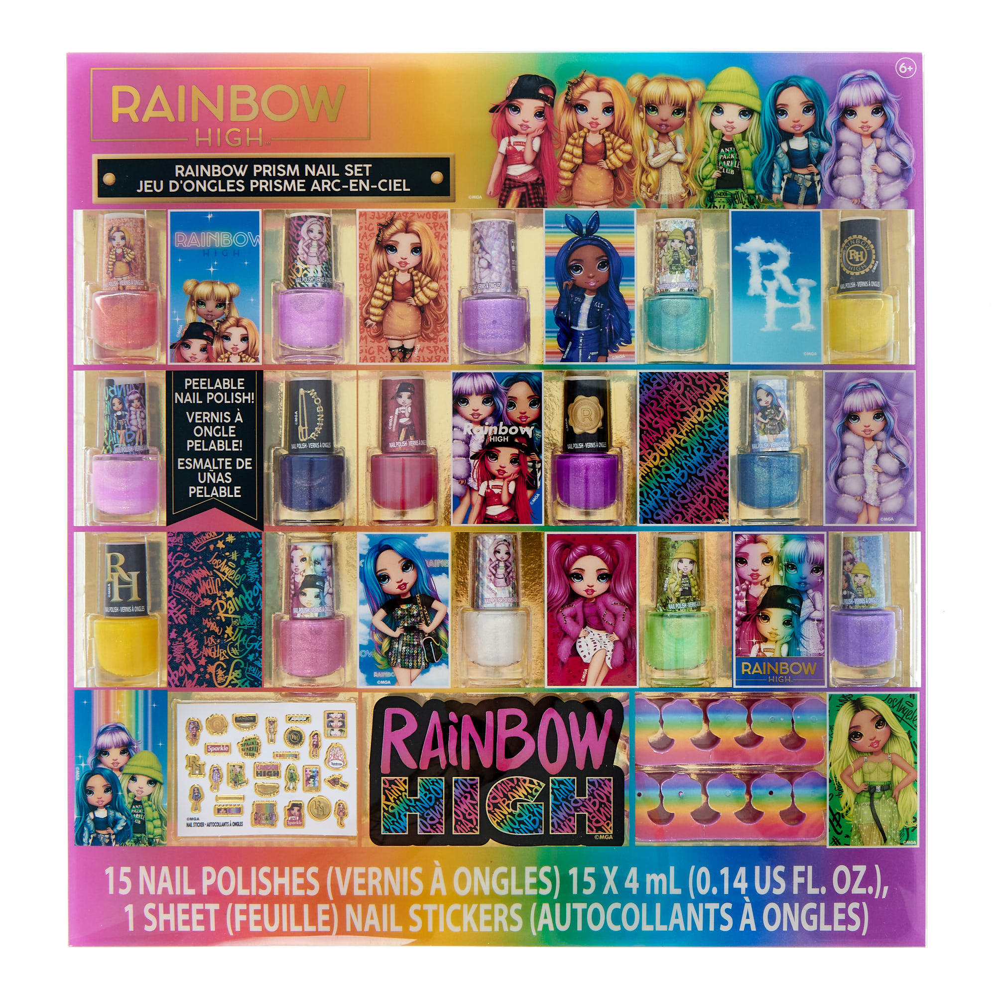 Rainbow High Nail Polish & Toe Spacers Gift Set