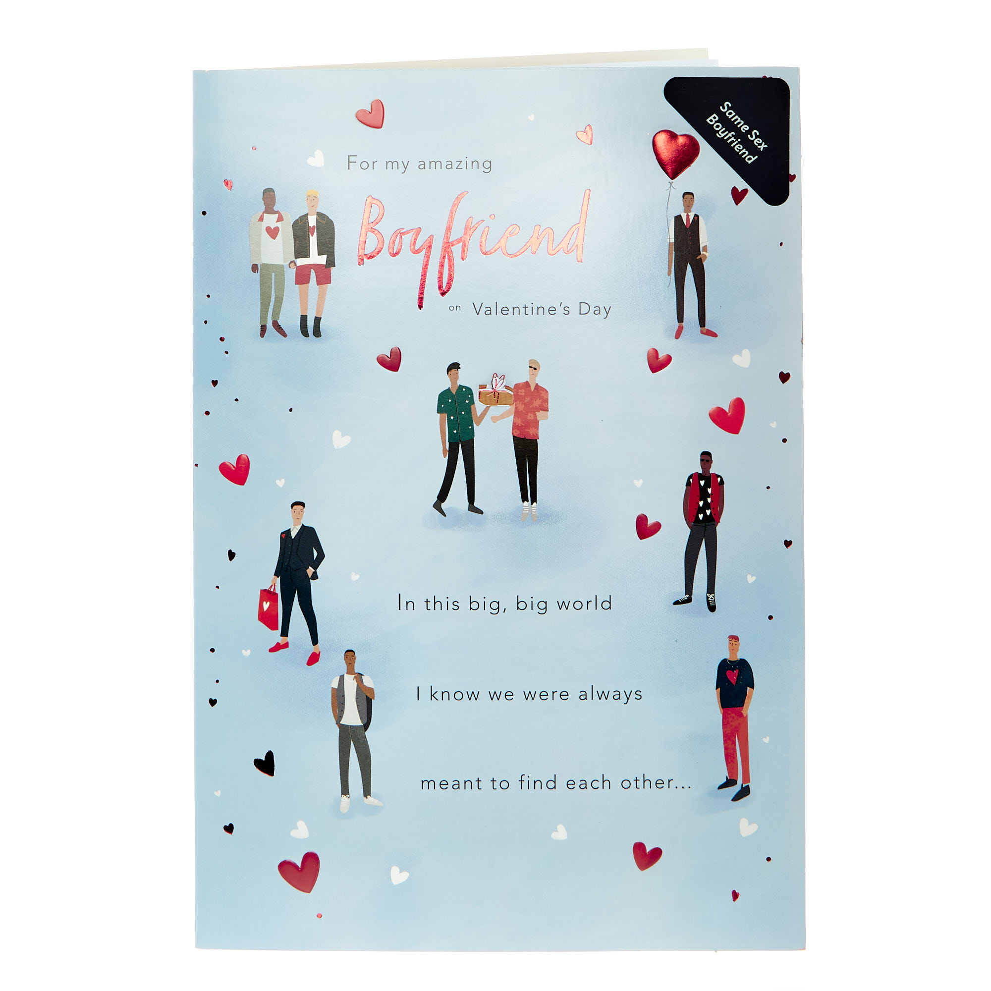 Valentine's Day Card - Boyfriend From Boyfriend Couples