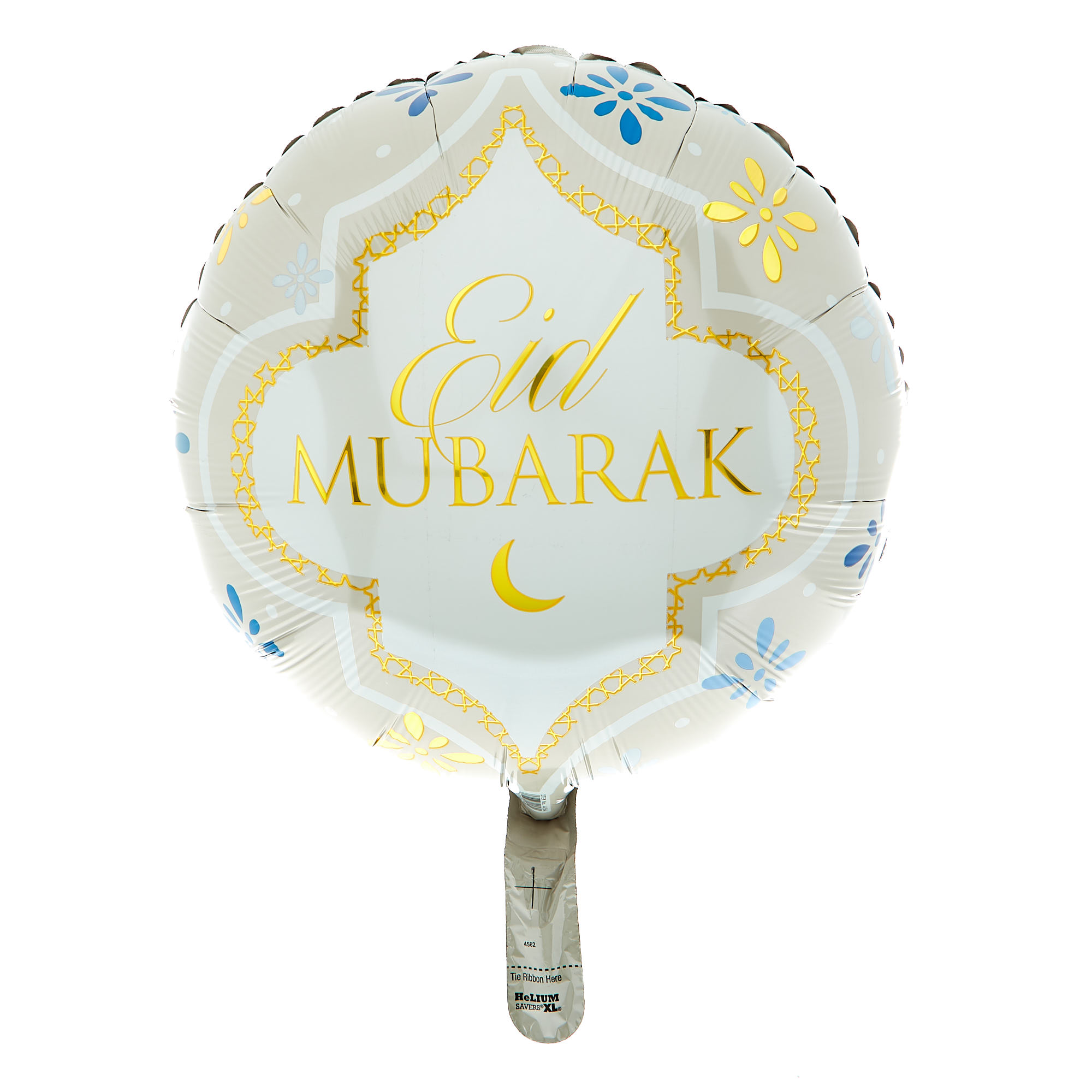 Eid Mubarak 18-Inch Foil Helium Balloon