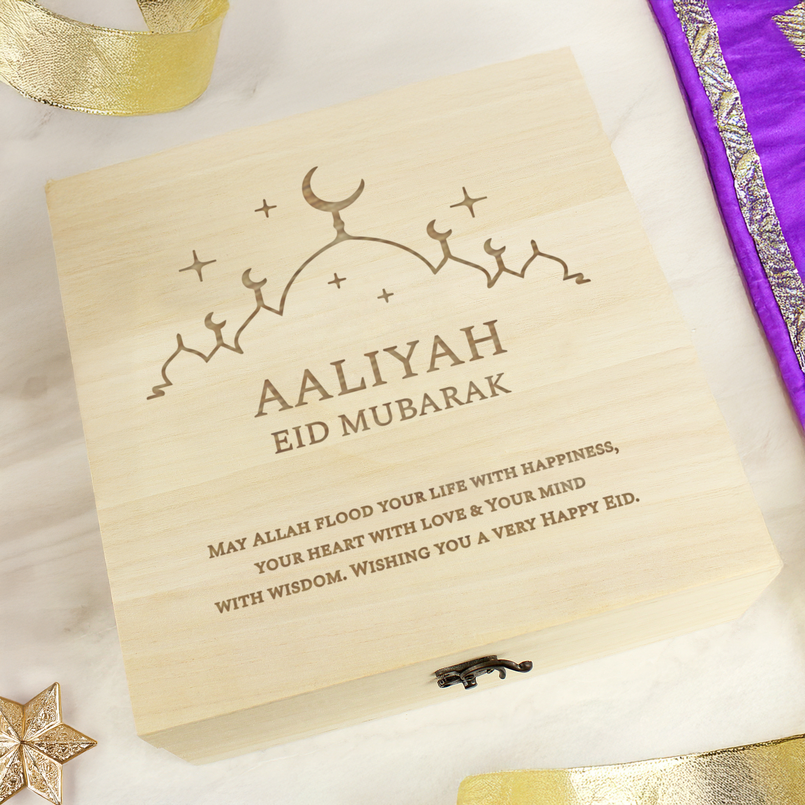 Personalised Eid & Ramadan Large Wooden Keepsake Box