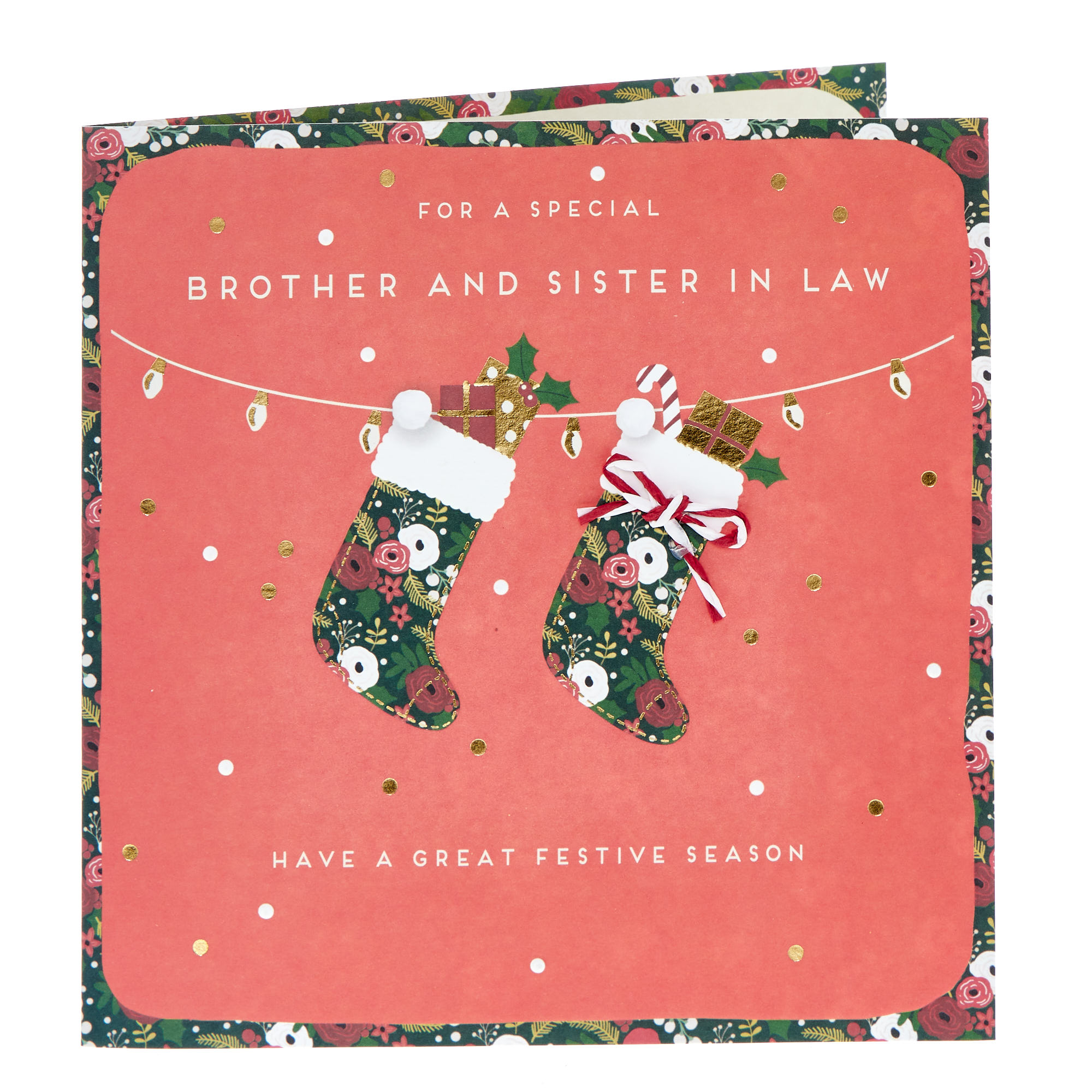 Brother & Sister In Law Stockings Christmas Card