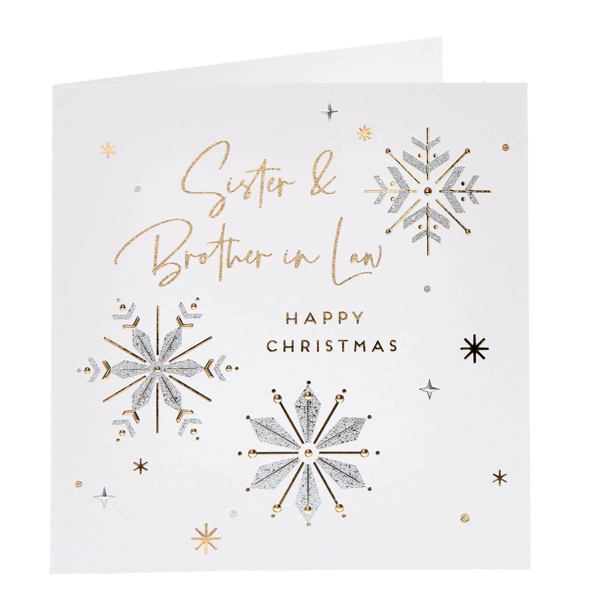 Sister & Brother In Law Modern Snowflakes Christmas Card